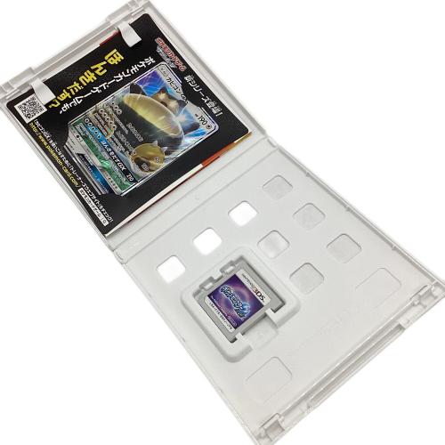 ポケットモンスター サン・ムーン ダブルパック 3DS用ソフト カビゴンGX カード付 CERO A (全年齢対象)
