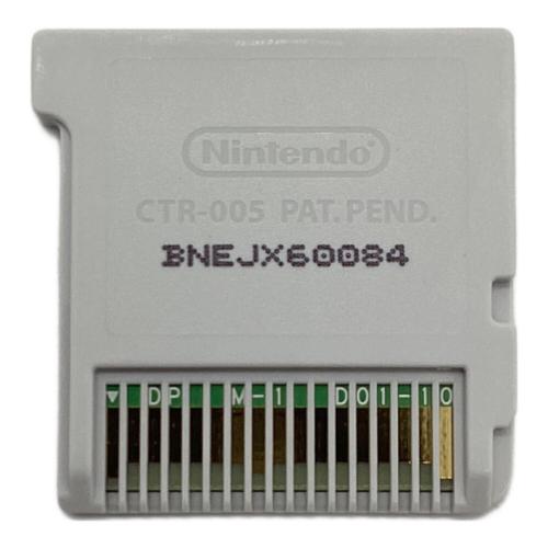 ポケットモンスター サン・ムーン ダブルパック 3DS用ソフト カビゴンGX カード付 CERO A (全年齢対象)