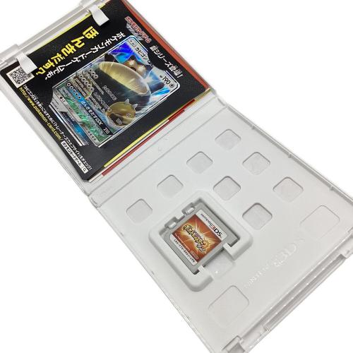 ポケットモンスター サン・ムーン ダブルパック 3DS用ソフト カビゴンGX カード付 CERO A (全年齢対象)