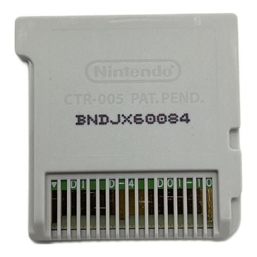 ポケットモンスター サン・ムーン ダブルパック 3DS用ソフト カビゴンGX カード付 CERO A (全年齢対象)