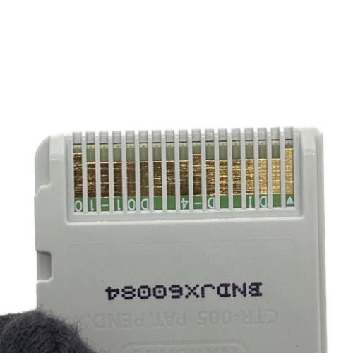 ポケットモンスター サン・ムーン ダブルパック 3DS用ソフト カビゴンGX カード付 CERO A (全年齢対象)