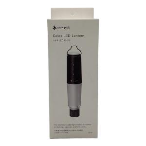 Snow peak (スノーピーク) LEDランタン ES-101 Celes LED Lantern