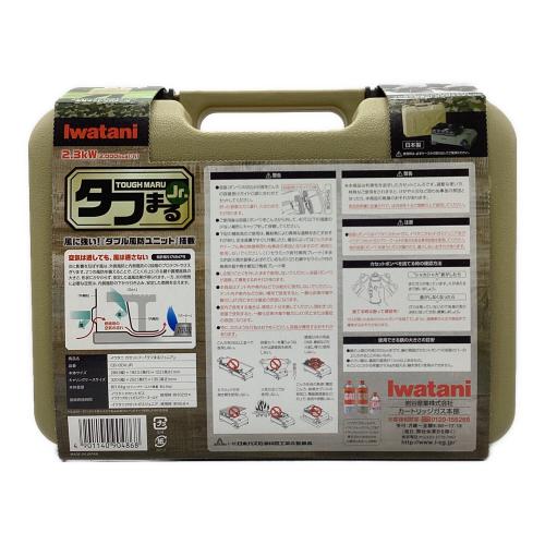 Iwatani (イワタニ) カセットコンロ CB-ODX-JR タフまるジュニア PSLPGマーク有