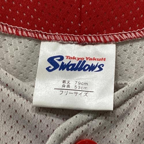 東京ヤクルトスワローズ (トウキョウヤクルトスワローズ) 野球ユニフォーム 1番 Beams ★ メンズ SIZE Free ホワイト×レッド