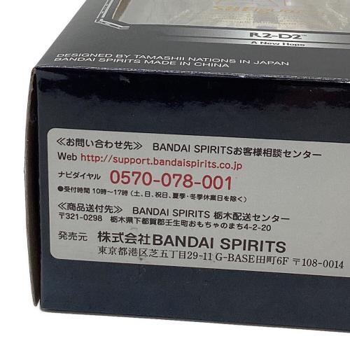 BANDAI (バンダイ) R2-D2 フィギュア A New Hope S.H.Figuarts