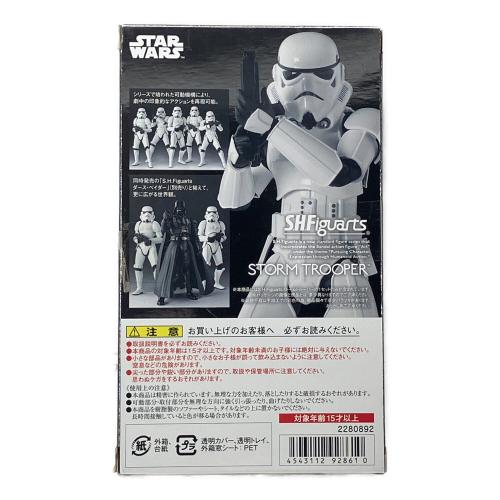 BANDAI (バンダイ) ストームトルーパー フィギュア S.H.Figuarts