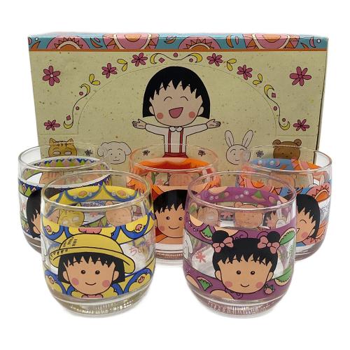 グラス レトログラス ちびまる子ミニグラス5客セット