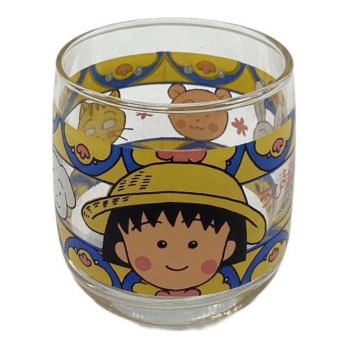 グラス レトログラス ちびまる子ミニグラス5客セット