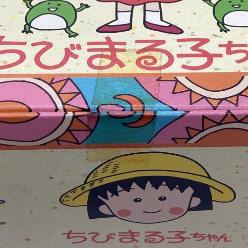 グラス レトログラス ちびまる子ミニグラス5客セット