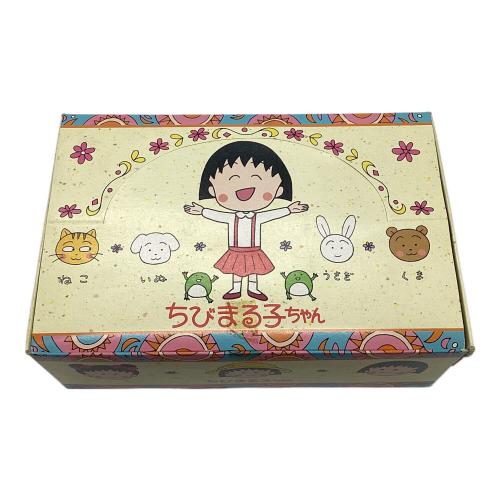 グラス レトログラス ちびまる子ミニグラス5客セット