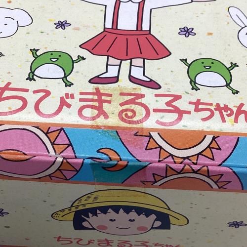 グラス レトログラス ちびまる子ミニグラス5客セット
