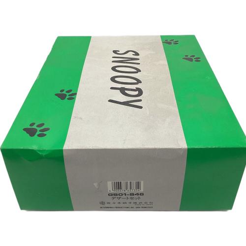 SNOOPY (スヌーピー) デザートセット レトロ