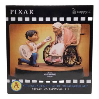 リメンバー・ミー スペシャルシーンフィギュア フィギュア Happyくじ