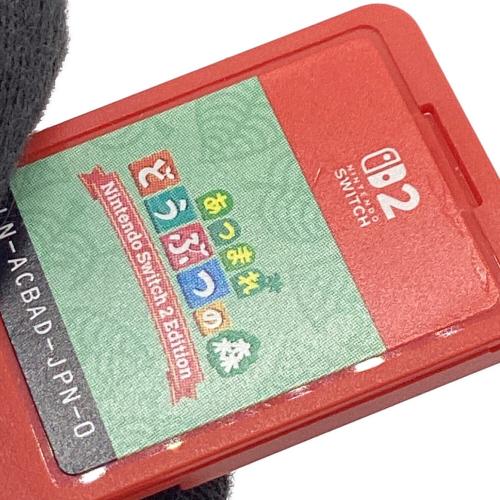 任天堂 (ニンテンドウ) あつまれ どうぶつの森 Nintendo Switch 2 Edition Nintendo Switch2用ソフト CERO A (全年齢対象)
