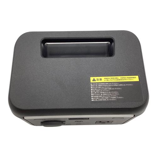 SANWA SUPPLY(サンワサプライ) ポータブル電源 BTL-RDC45 102.4Wh・AC200W