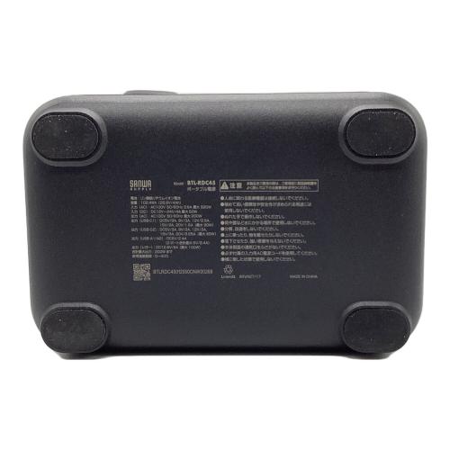 SANWA SUPPLY(サンワサプライ) ポータブル電源 BTL-RDC45 102.4Wh・AC200W