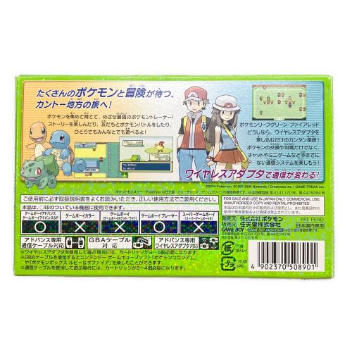 ポケットモンスター リーフグリーン ゲームボーイアドバンス用ソフト ワイヤレスアダプタ無し CERO A (全年齢対象)