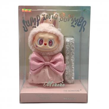 GUND (ガンド) The Littlest Bears Gotta Getta GUND ヌイグルミ