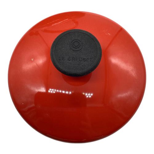 LE CREUSET (ルクルーゼ) ケトル 1.5L