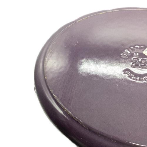LE CREUSET (ルクルーゼ) 両手鍋 25㎝ パープル ココット・オーバル