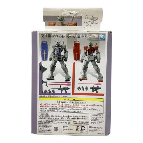 ジム SCMEX フィギュア スペシャルクリエイティブモデル