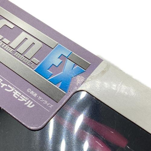 G3 SCMEX フィギュア スペシャルクリエイティブモデル　G-3ガンダム