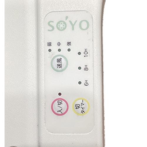 atex (アデックス) エアコンマット そよ