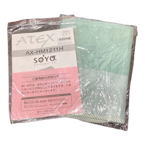 atex (アデックス) エアコンマット そよ