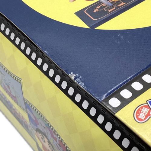 リーメント 走る！しんちゃんムービーコレクションBOX クレヨンしんちゃんグッズ