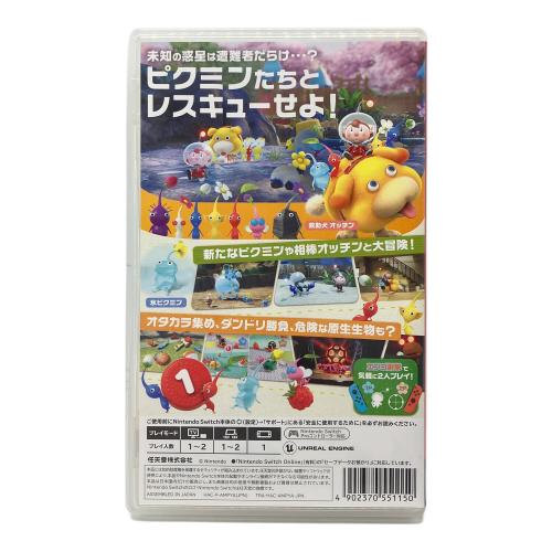 ピクミン4 Nintendo Switch用ソフト CERO A (全年齢対象)