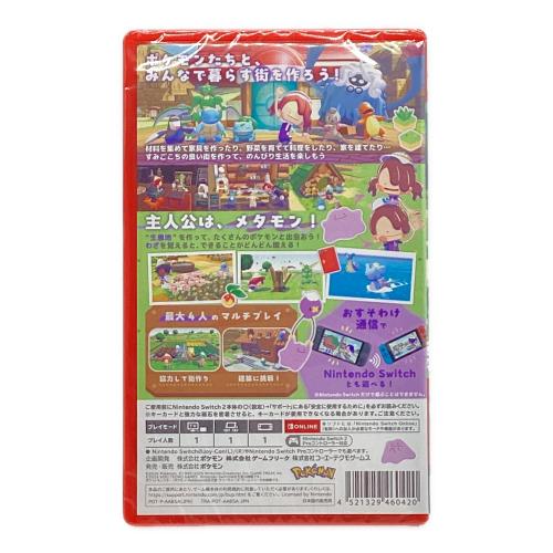 ぽこ あ ポケモン Nintendo Switch2用ソフト CERO A (全年齢対象)