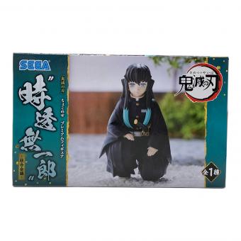 鬼滅の刃 (キメツノヤイバ) 時透無一郎 フィギュア ちょこのせ プレミアムフィギュア