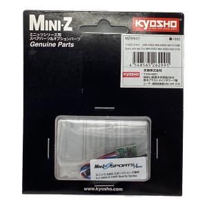 kyosyo (キョウショウ) ジャイロユニットセット ラジコン用パーツ MZW431