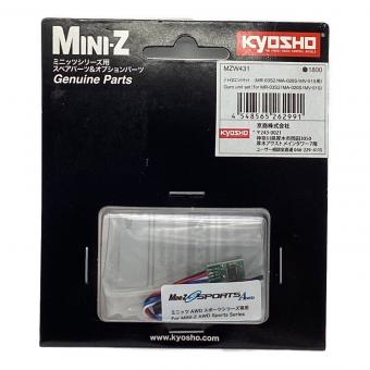 kyosyo (キョウショウ) ジャイロユニットセット ラジコン用パーツ MZW431