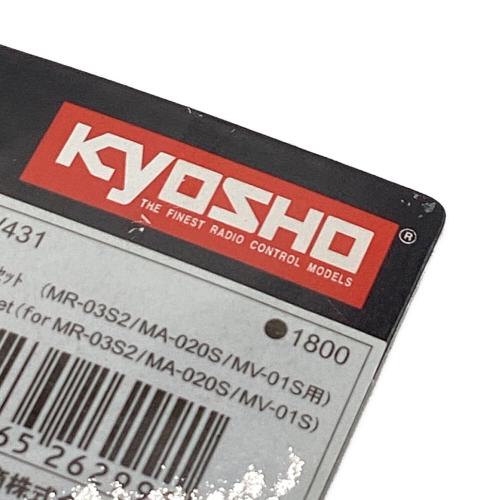 kyosyo (キョウショウ) ジャイロユニットセット ラジコン用パーツ MZW431