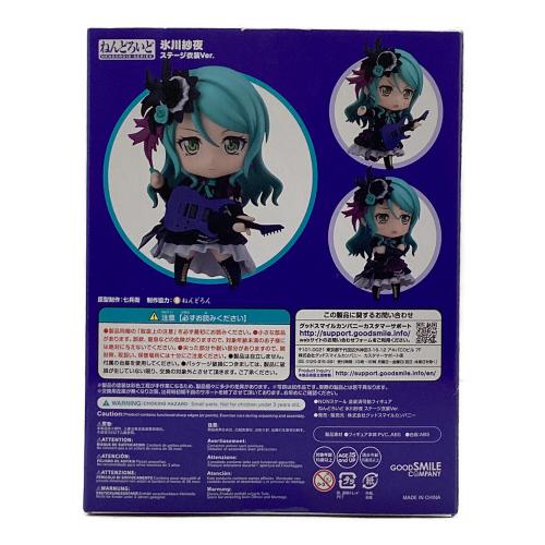 GOODSMILE COMPANY (グッドスマイルカンパニー) フィギュア