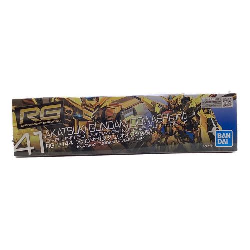 BANDAI (バンダイ) アカツキ (オオワシ装備) ガンプラ ORB-01 RG 1/144