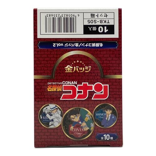 ■名探偵コナン (メイタンテイコナン) 金バッジ 10個入