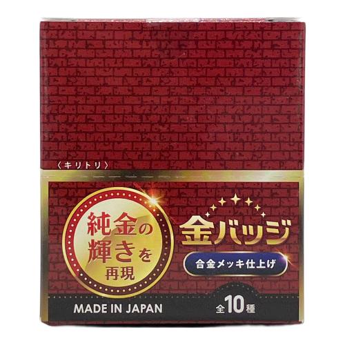 ■名探偵コナン (メイタンテイコナン) 金バッジ 10個入