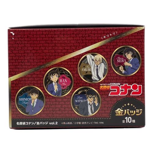 ■名探偵コナン (メイタンテイコナン) 金バッジ 10個入
