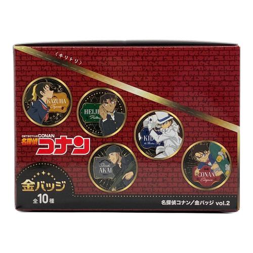 ■名探偵コナン (メイタンテイコナン) 金バッジ 10個入