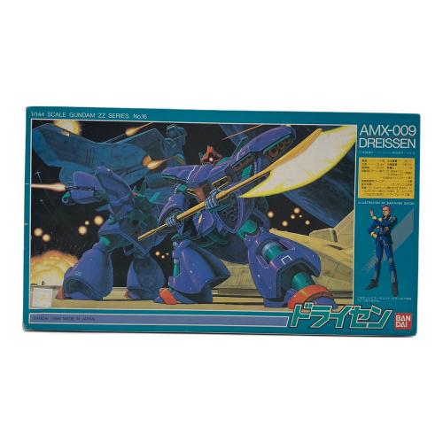 BANDAI (バンダイ) 1/144 ドライセン ガンプラ AMX-009