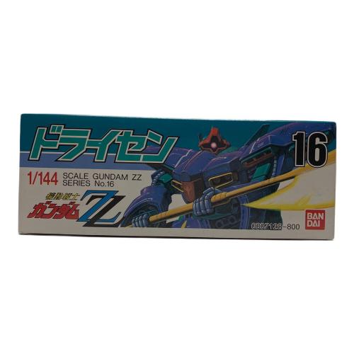 BANDAI (バンダイ) 1/144 ドライセン ガンプラ AMX-009