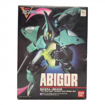 【中古】ガンプラ数種類、その他もろもろ 中古】ガンプラ数種類、その他もろもろ カテゴリ：ガンプラ