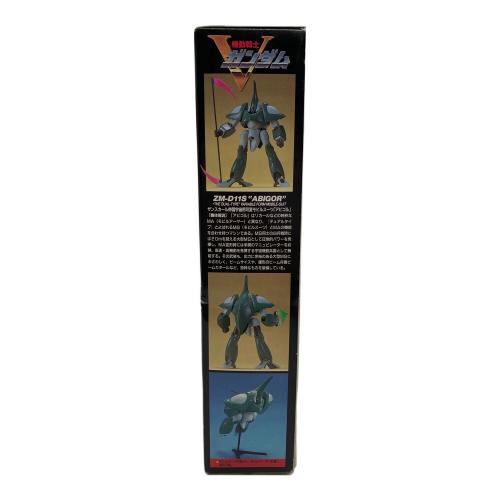 BANDAI (バンダイ) 1/144 アビゴル ガンプラ ZM-D11S