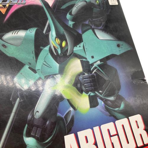 BANDAI (バンダイ) 1/144 アビゴル ガンプラ ZM-D11S