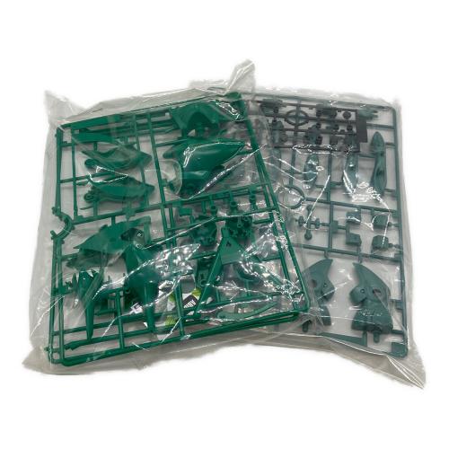BANDAI (バンダイ) 1/144 アビゴル ガンプラ ZM-D11S