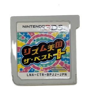 リズム天国 ザ・ベスト+ 3DS用ソフト -