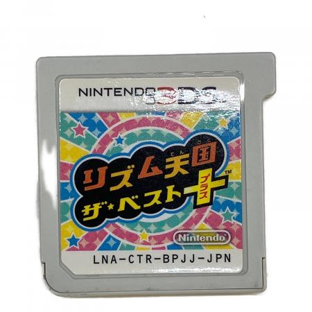 リズム天国 ザ・ベスト＋ 3DS リズム天国 ザ・ベスト+ 3DS用ソフト -｜トレファクONLINE