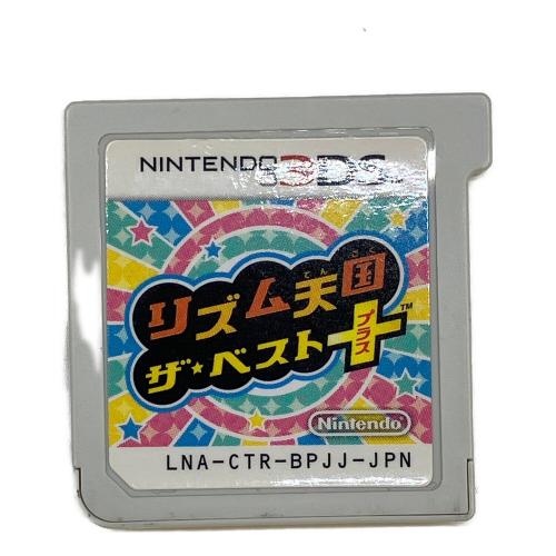 リズム天国 ザ・ベスト+ 3DS用ソフト -